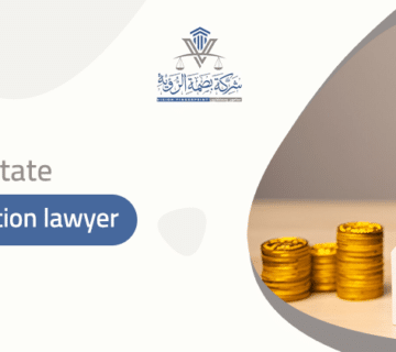 Estate Distribution Lawyer