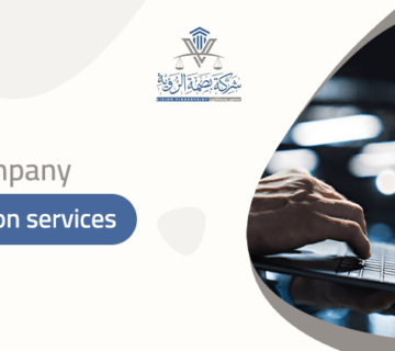 company formation services