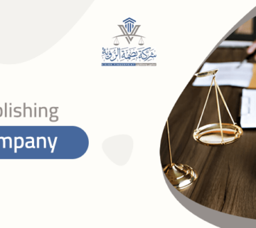 establishing a company